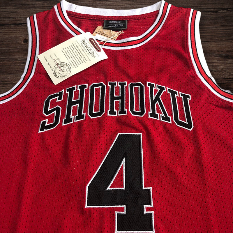 Men’s Slam Dunk 1996/97 #4 Takenori Akagi Red Jersey