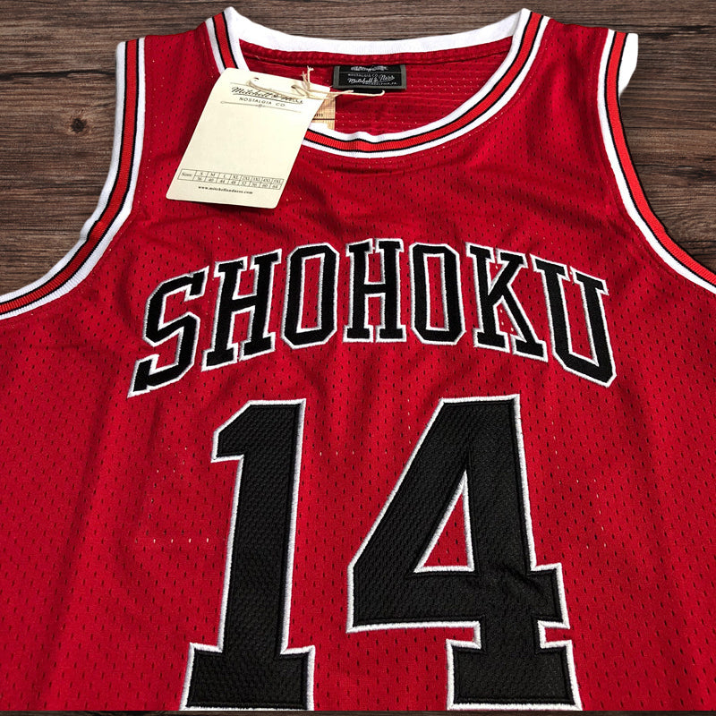 Men’s Slam Dunk 1996/97 #14 Red Jersey