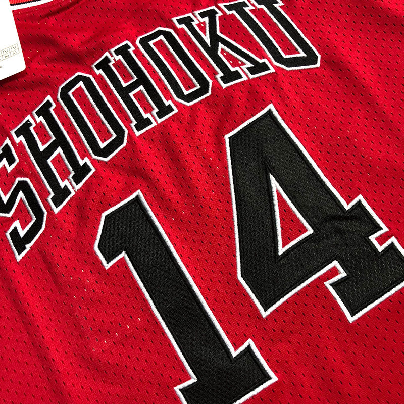 Men’s Slam Dunk 1996/97 #14 Red Jersey