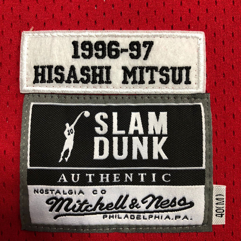 Men’s Slam Dunk 1996/97 #14 Red Jersey