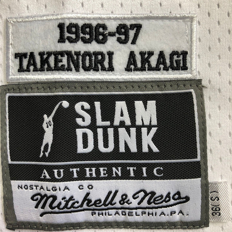 Men’s Slam Dunk 1996/97 #4 Takenori Akagi White Jersey