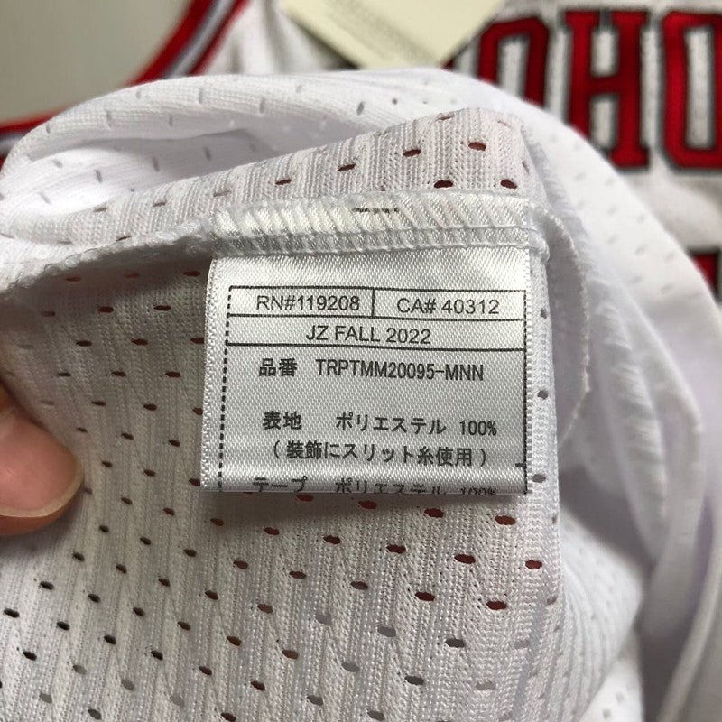 Men’s Slam Dunk Shohoku #10 white jersey