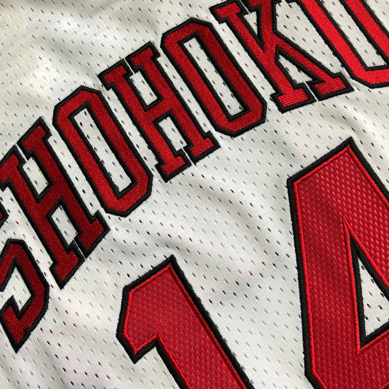 Men’s Slam Dunk Shohoku #14 white jersey