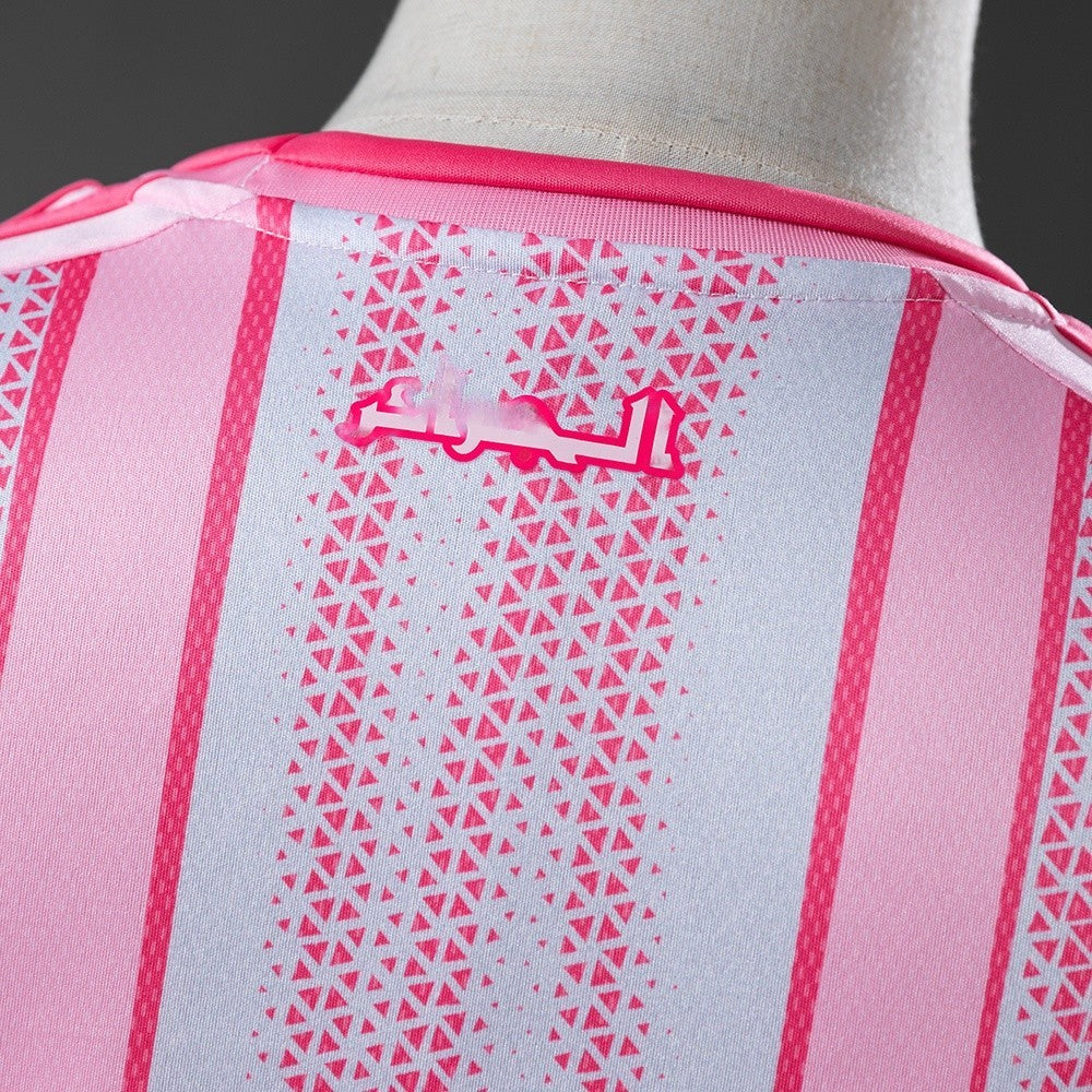 Men’s Algeria 2026 Pink Fan Version Jersey S-4XL
