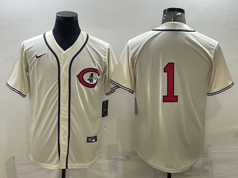Men’s Chicago Cubs Kosuke Fukudome #1 Cream Name Jersey
