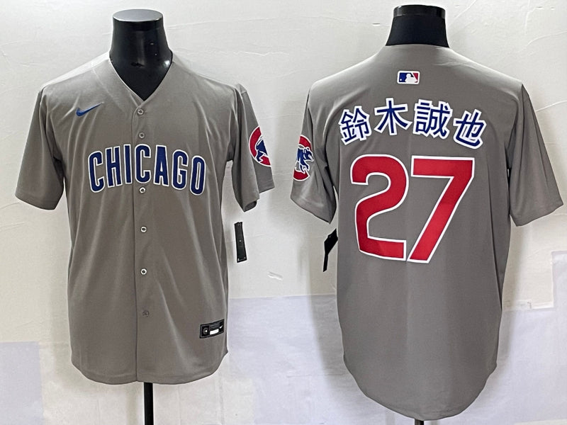 Men’s Chicago Cubs Seiya Suzuki #27 Gray Jersey