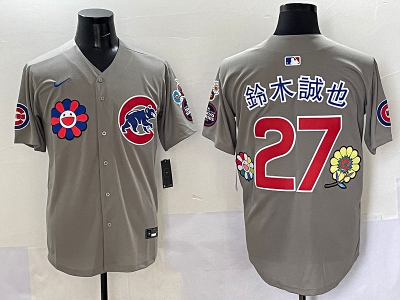 Men’s Chicago Cubs Seiya Suzuki #27 Gray Jersey