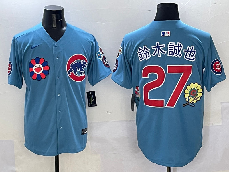 Men’s Chicago Cubs Seiya Suzuki #27 Light Blue Jersey