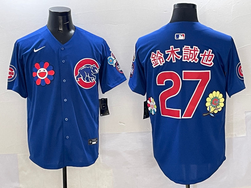 Men’s Chicago Cubs Seiya Suzuki #27 Royal Jersey