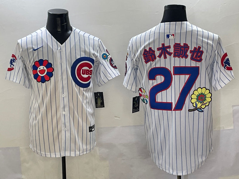Men’s Chicago Cubs Seiya Suzuki #27 White Jersey