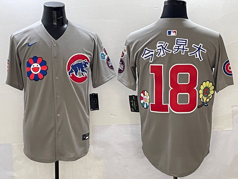 Men’s Chicago Cubs Shota Imanaga #18 Gray Jersey