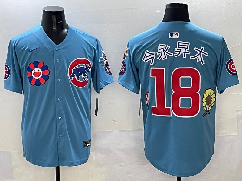 Men’s Chicago Cubs Shota Imanaga #18 Light Blue Jersey