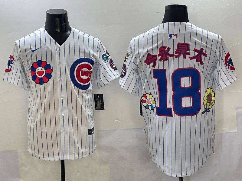 Men’s Chicago Cubs Shota Imanaga #18 White Jersey