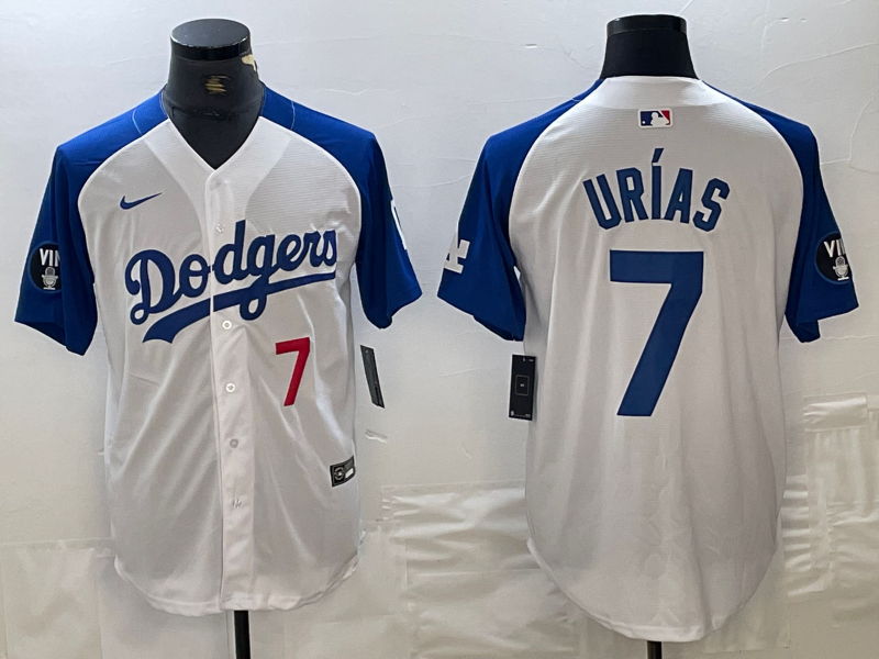 Men’s Los Angeles Dodgers Julio Urias #7 White Limited Jersey