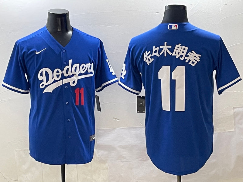 Men’s Los Angeles Dodgers Roki Sasaki #11 Royal Limited Jersey
