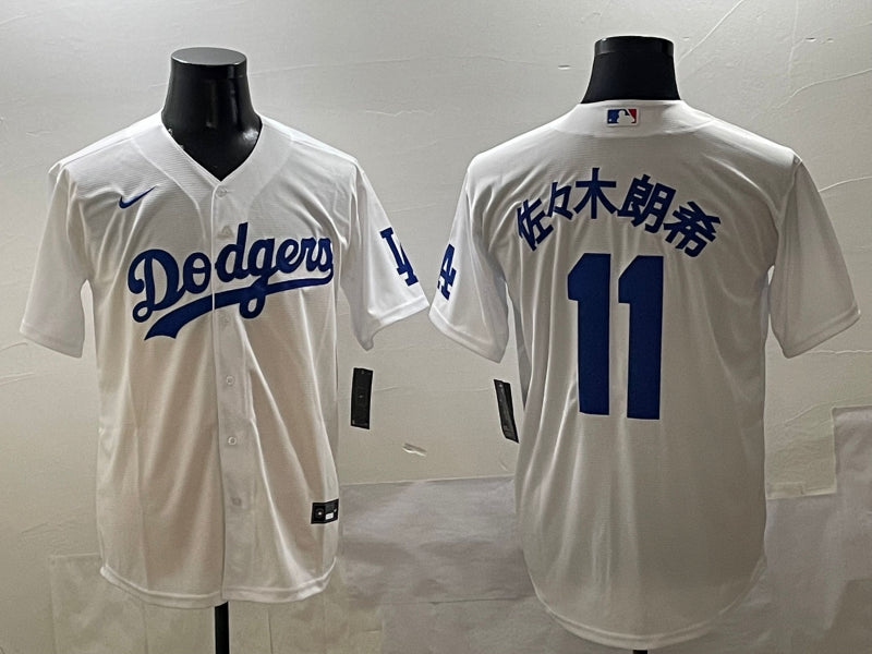 Men’s Los Angeles Dodgers Roki Sasaki #11 White Team Jersey