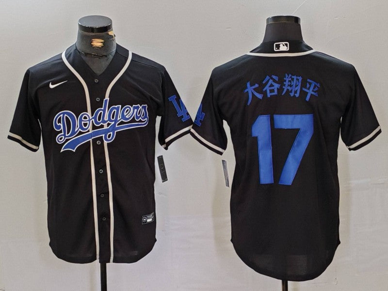 Men’s Los Angeles Dodgers Shohei Ohtani #17 Black Jersey