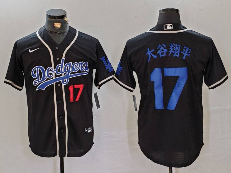 Men’s Los Angeles Dodgers Shohei Ohtani #17 Black Jersey