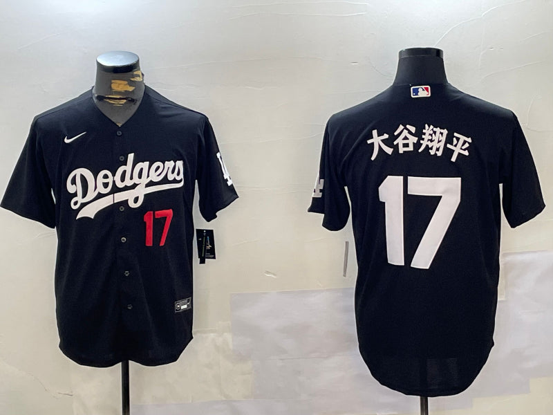 Men’s Los Angeles Dodgers Shohei Ohtani #17 Black Team Jersey