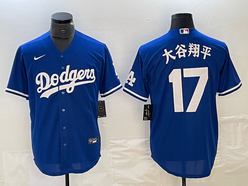 Men’s Los Angeles Dodgers Shohei Ohtani #17 Blue Jersey