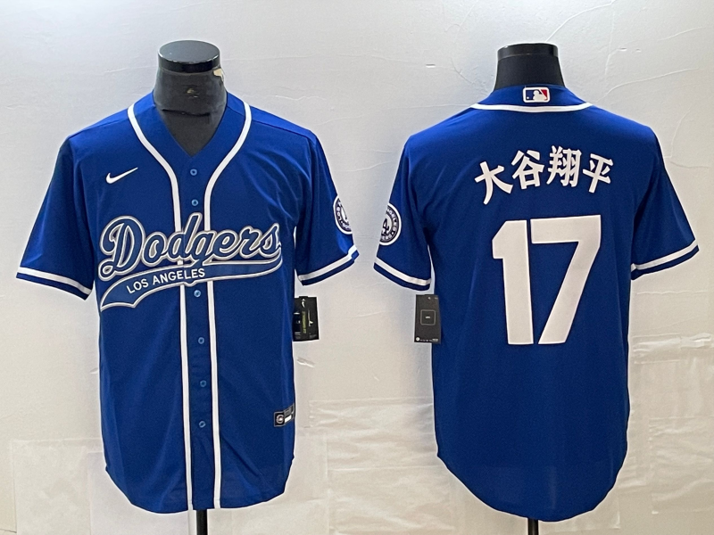 Men’s Los Angeles Dodgers Shohei Ohtani #17 Blue Jersey Joint Edition