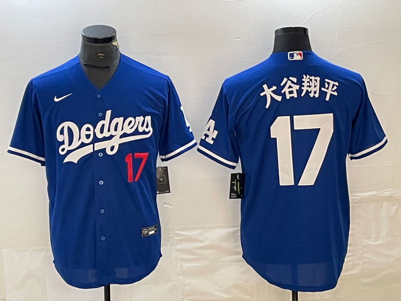 Men’s Los Angeles Dodgers Shohei Ohtani #17 Blue Jersey