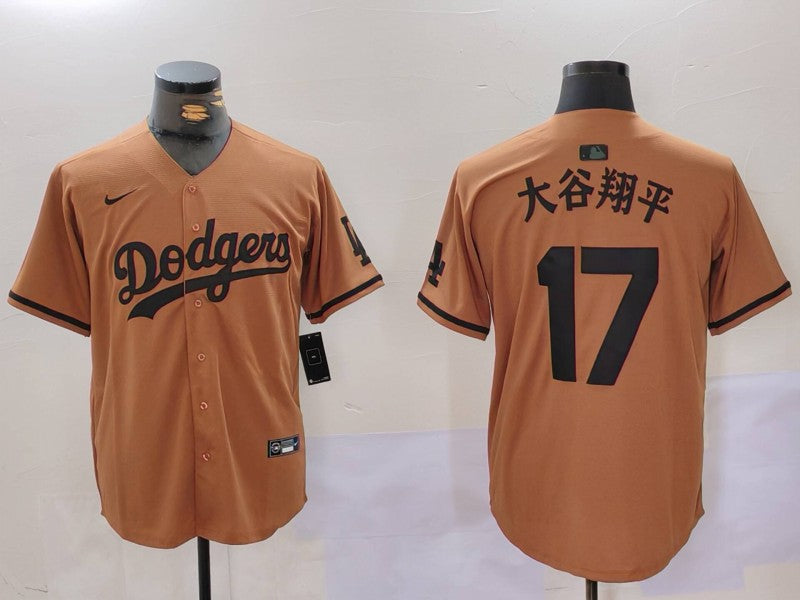 Men’s Los Angeles Dodgers Shohei Ohtani #17 Brown Jersey