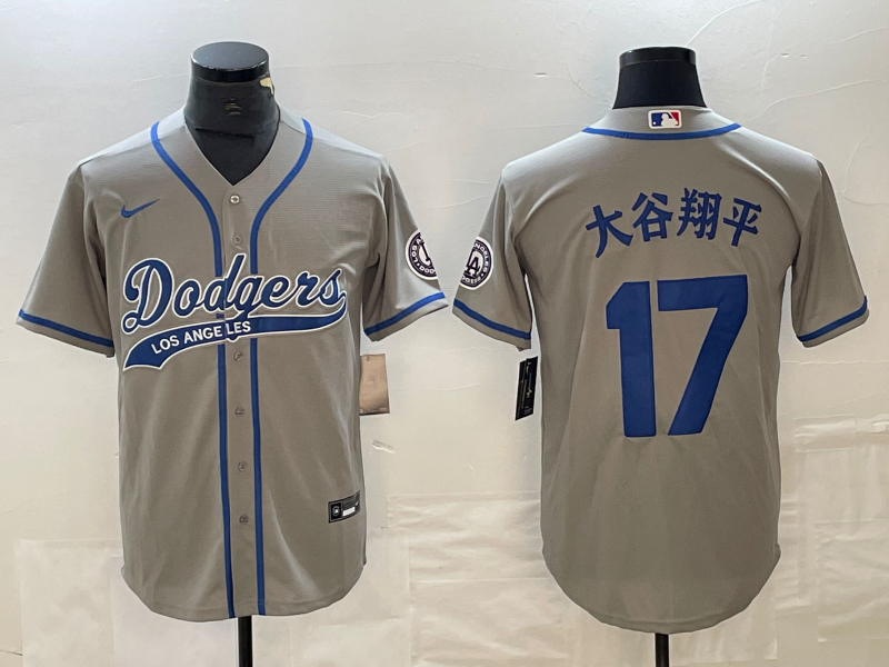 Men’s Los Angeles Dodgers Shohei Ohtani #17 Gray Jersey Joint Edition