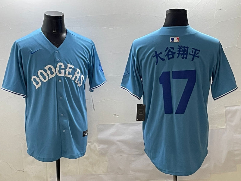 Men’s Los Angeles Dodgers Shohei Ohtani #17 Light Blue Jersey