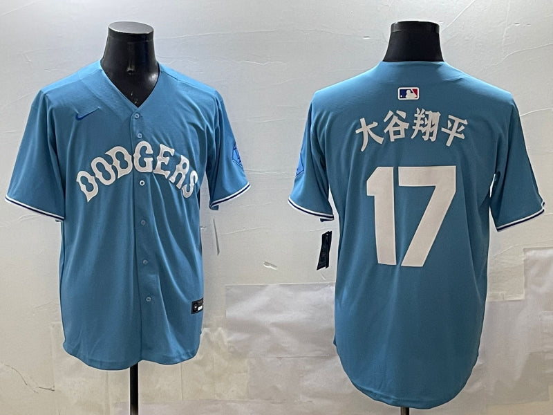 Men’s Los Angeles Dodgers Shohei Ohtani #17 Light Blue Jersey