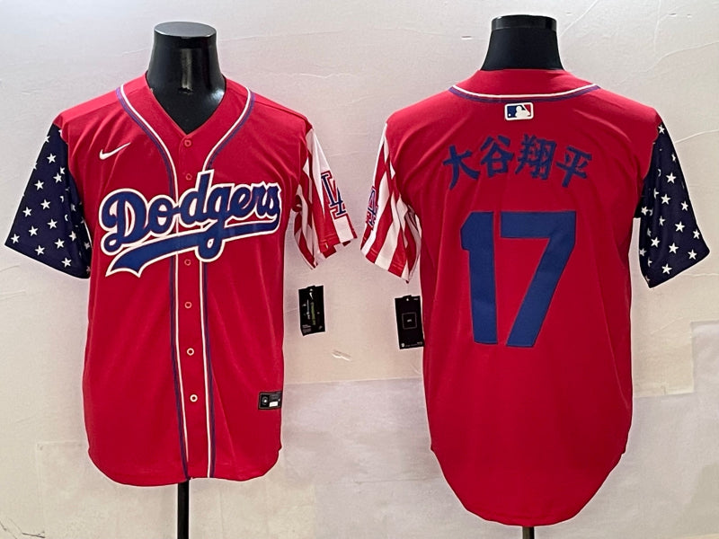 Men’s Los Angeles Dodgers Shohei Ohtani #17 Red Jersey