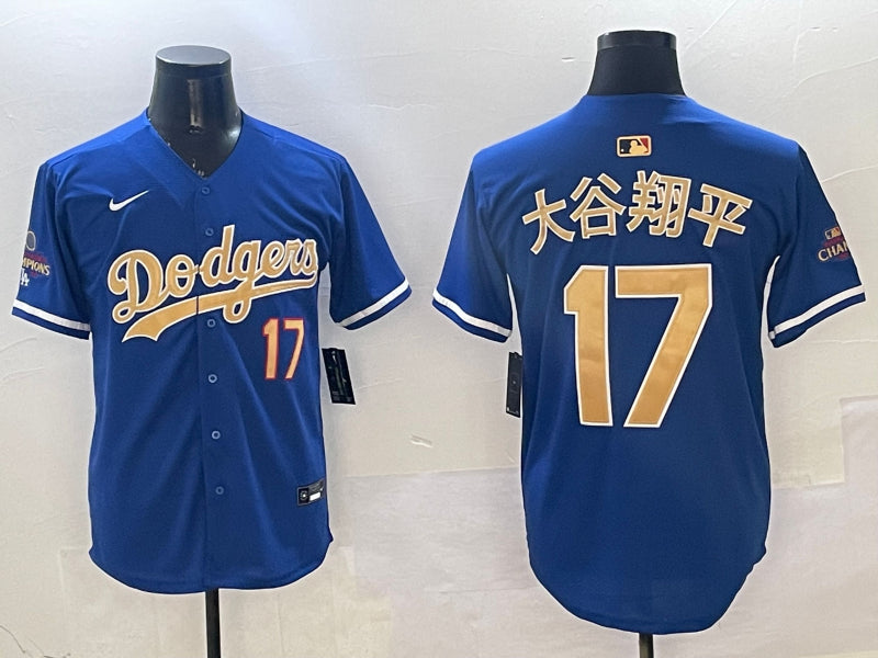 Men’s Los Angeles Dodgers Shohei Ohtani #17 Royal 2025 Gold Collection Jersey