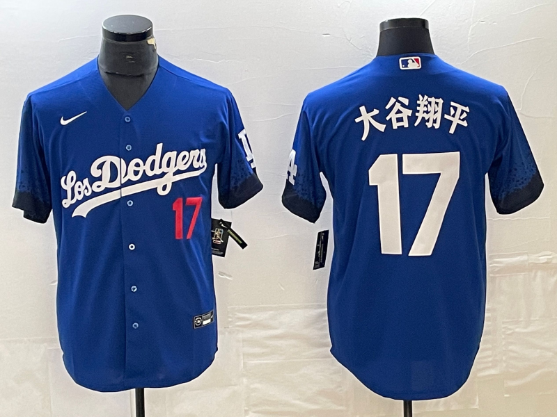 Men’s Los Angeles Dodgers Shohei Ohtani #17 Royal Jersey