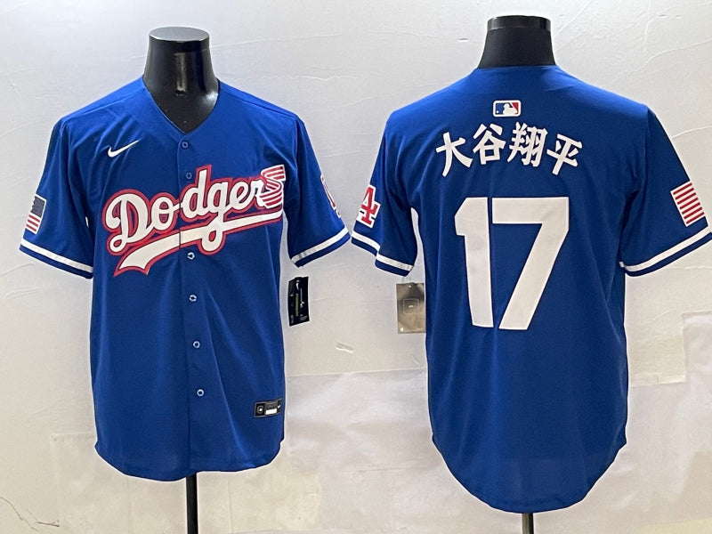 Men’s Los Angeles Dodgers Shohei Ohtani #17 Royal Team Jersey