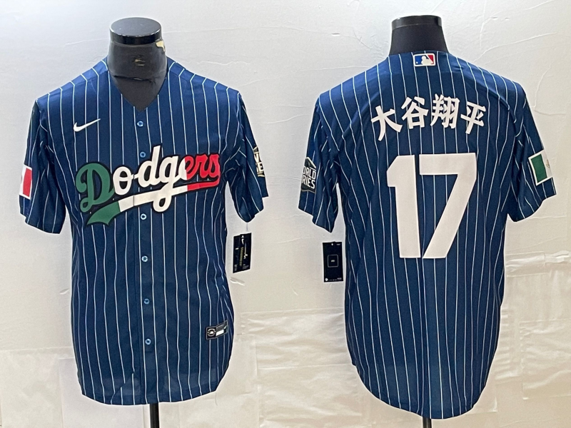 Men’s Los Angeles Dodgers Shohei Ohtani #17 Royal Team Jersey