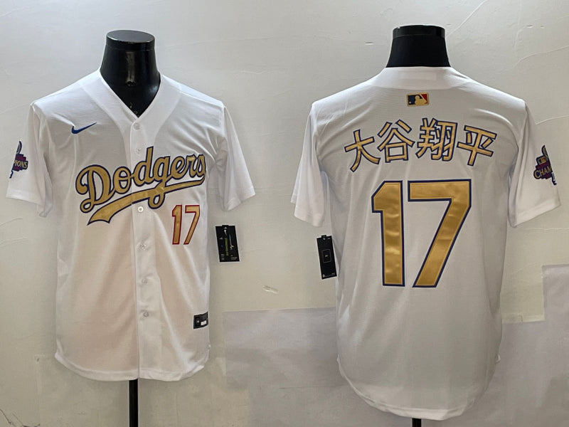 Men’s Los Angeles Dodgers Shohei Ohtani #17 White 2025 Gold Collection Jersey