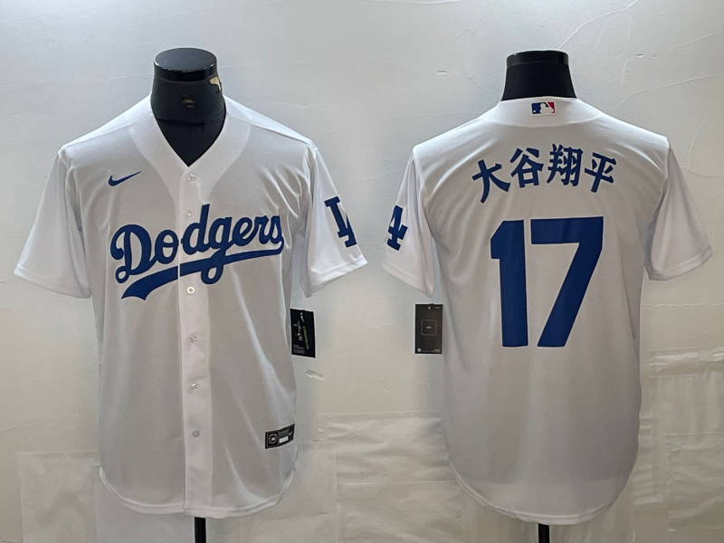Men’s Los Angeles Dodgers Shohei Ohtani #17 White Jersey