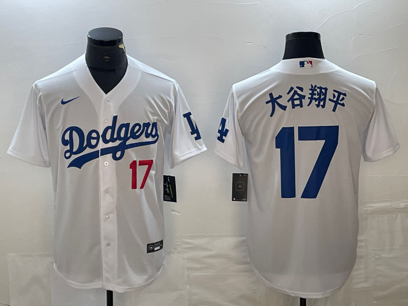Men’s Los Angeles Dodgers Shohei Ohtani #17 White Jersey