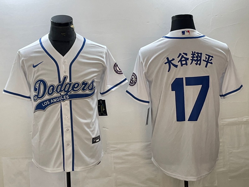 Men’s Los Angeles Dodgers Shohei Ohtani #17 White Jersey Joint Edition