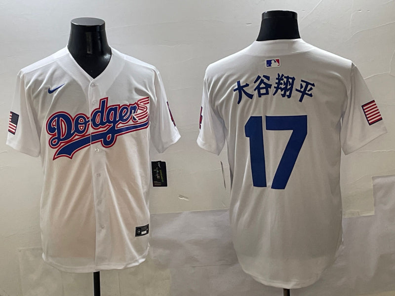 Men’s Los Angeles Dodgers Shohei Ohtani #17 White Team Jersy