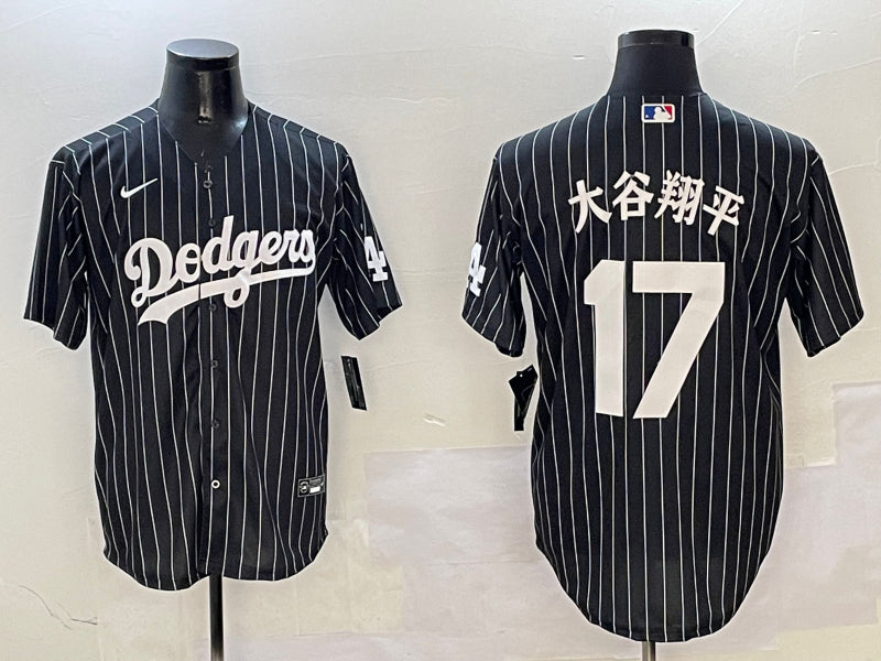Men’s Los Angeles Dodgers Shohei Ohtani Black Alternate Jersey