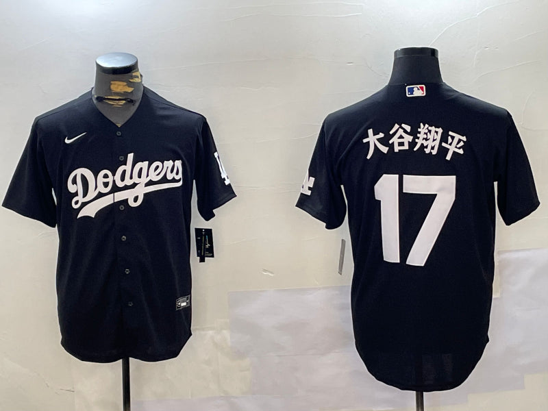 Men’s Los Angeles Dodgers Shohei Ohtani Black Jersey