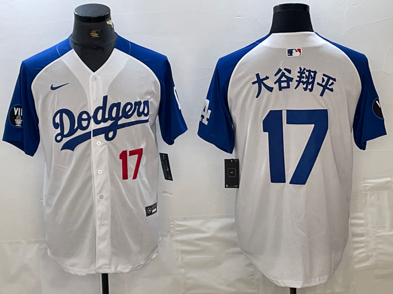 Men’s Los Angeles Dodgers Shohei Ohtani White Alternate Limited Jersey