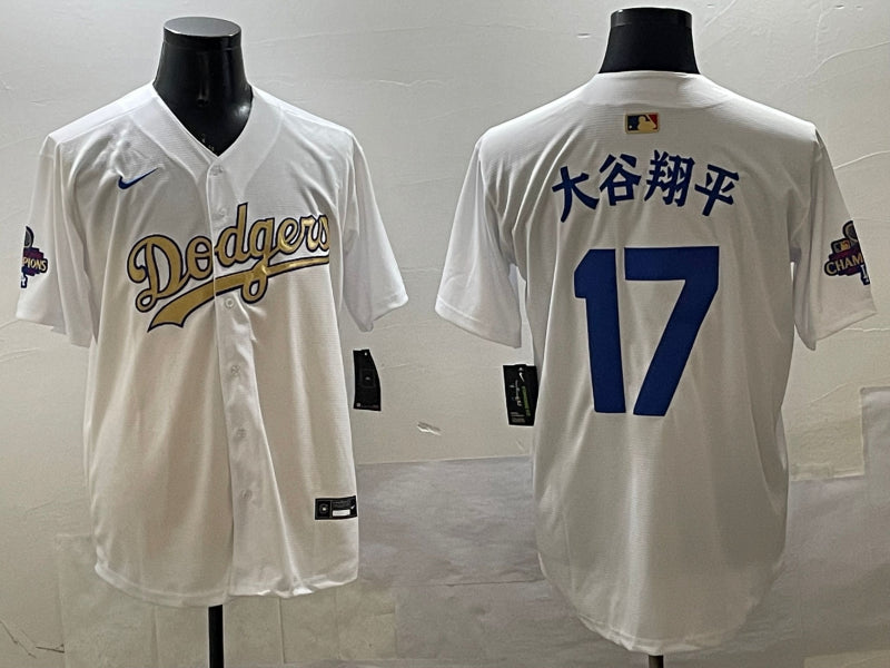Men’s Los Angeles Dodgers Shohei Ohtani White Alternate Team Jersey