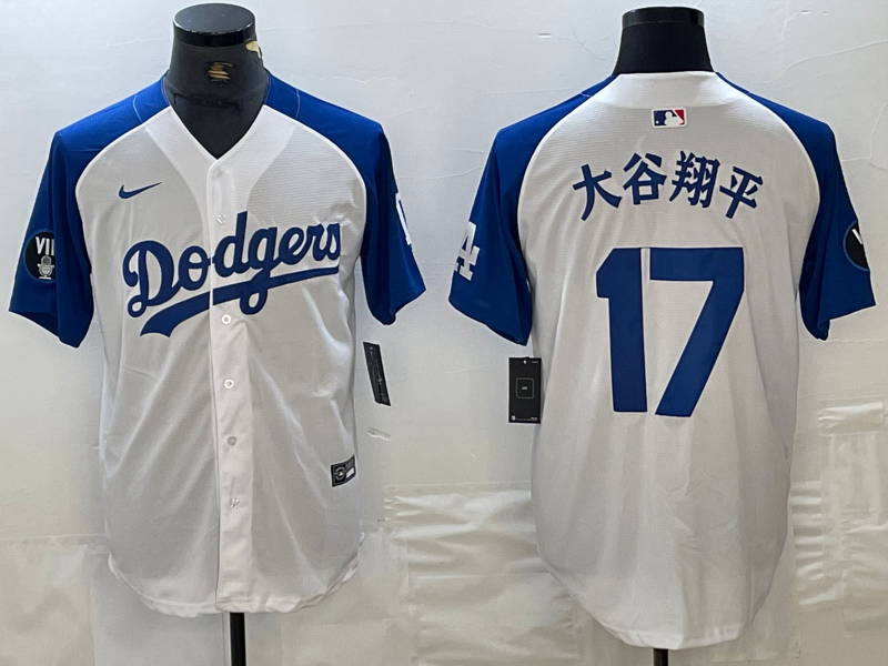 Men’s Los Angeles Dodgers Shohei Ohtani White Limited Jersey