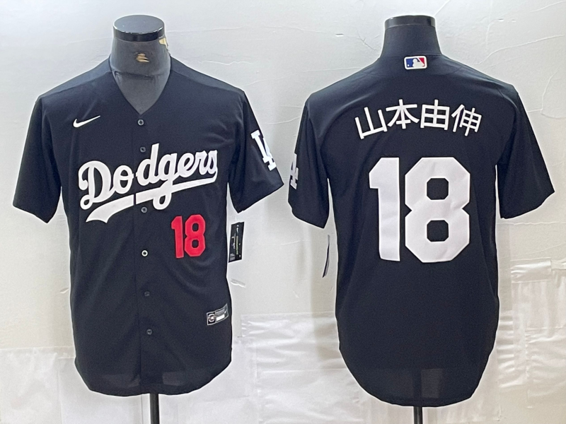Men’s Los Angeles Dodgers Yoshinobu Yamamoto #18 Black Jersey