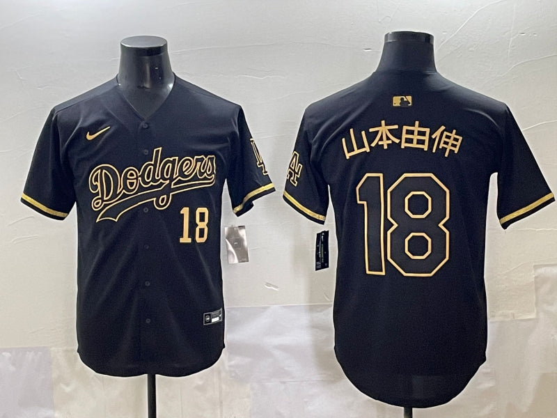 Men’s Los Angeles Dodgers Yoshinobu Yamamoto #18 Black Team Jersey