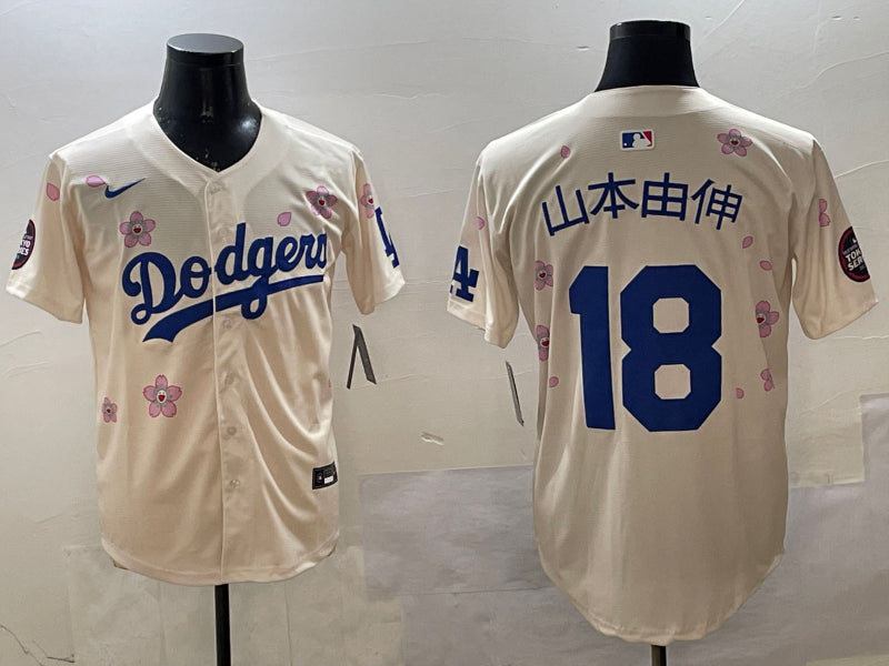 Men’s Los Angeles Dodgers Yoshinobu Yamamoto #18 Cream Jersey