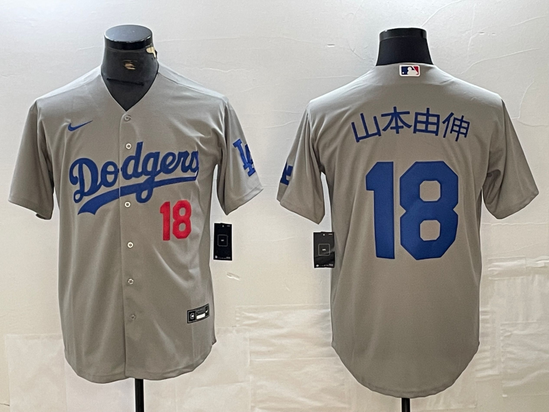 Men’s Los Angeles Dodgers Yoshinobu Yamamoto #18 Gray Alternate Jersey