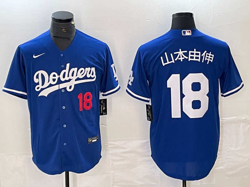 Men’s Los Angeles Dodgers Yoshinobu Yamamoto #18 Royal Jersey
